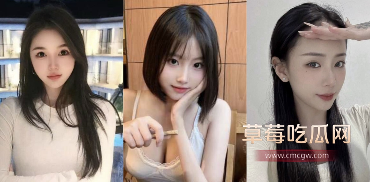 气质御姐Andmlove.jpg