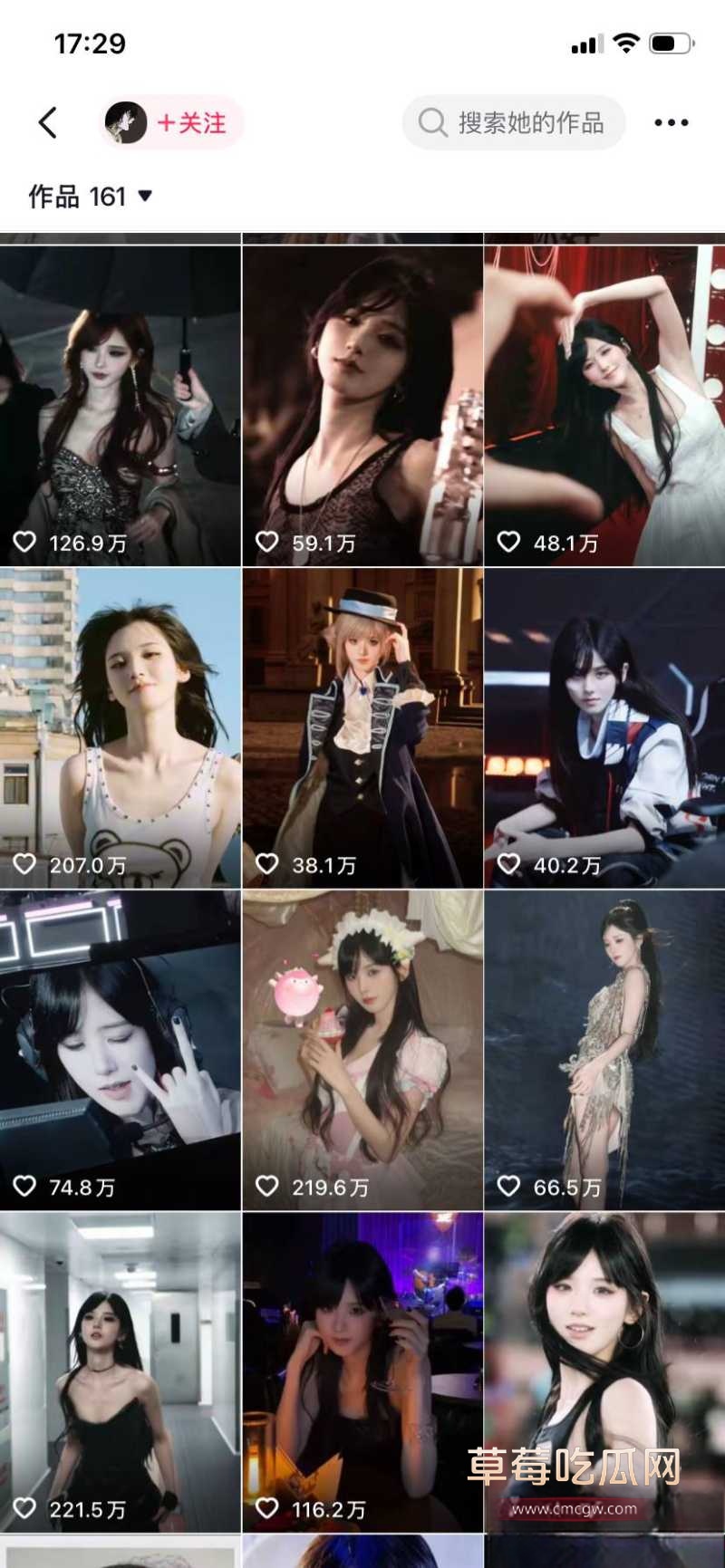 千万网红 井川里予 13