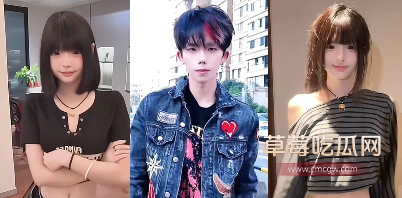 抖音50多万粉男网红 罗琰泽.jpg