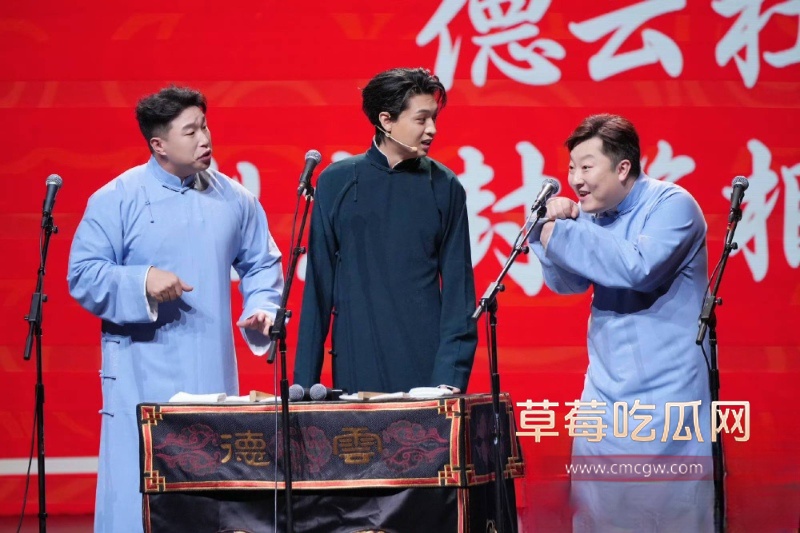 知名演员 王欧 跟德云社 何九华 21 知名演员 王欧 跟德云社 何九华 21