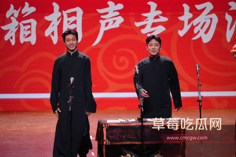 知名演员 王欧 跟德云社 何九华 23 知名演员 王欧 跟德云社 何九华 23