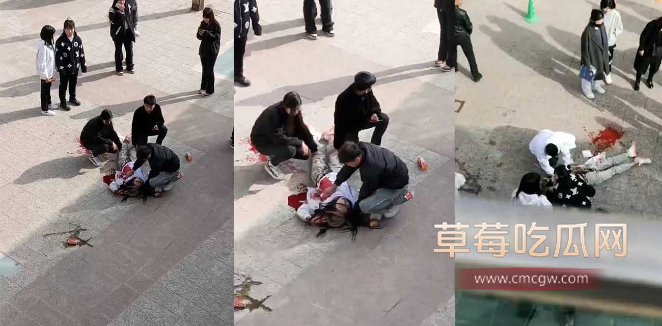 初中生当街捅人.jpg