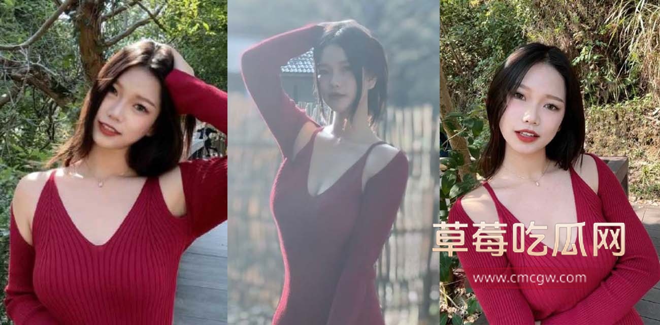 人妻云澜.jpg