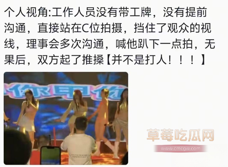 悦影女团 10