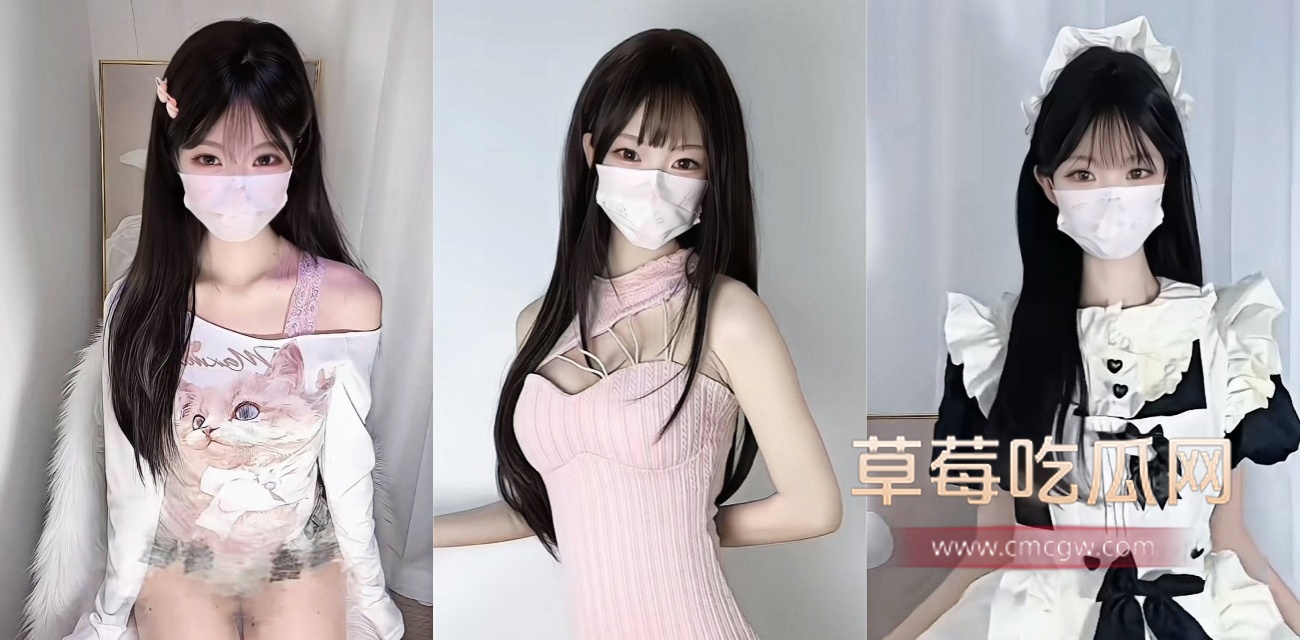 糖心顶级萝莉米娜.jpg