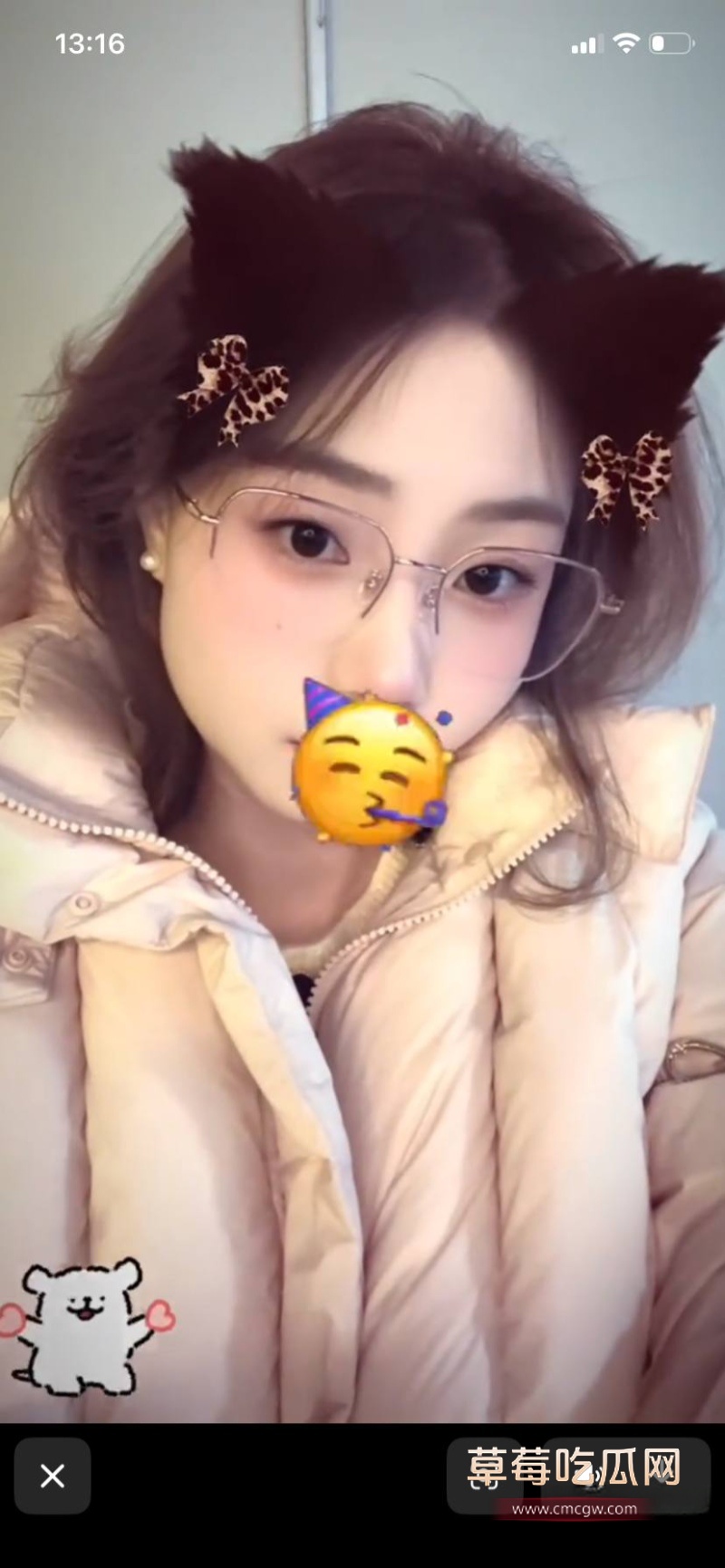 陕西渣男 王泽宇 35