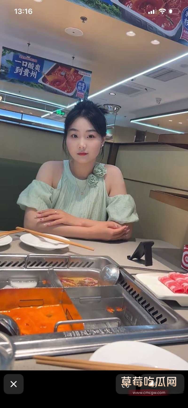 陕西渣男 王泽宇 39