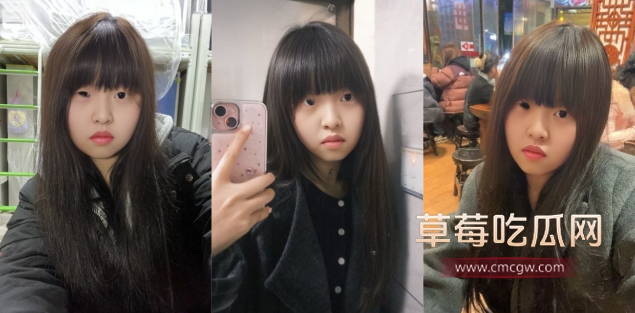 精神小妹刘倩.jpg