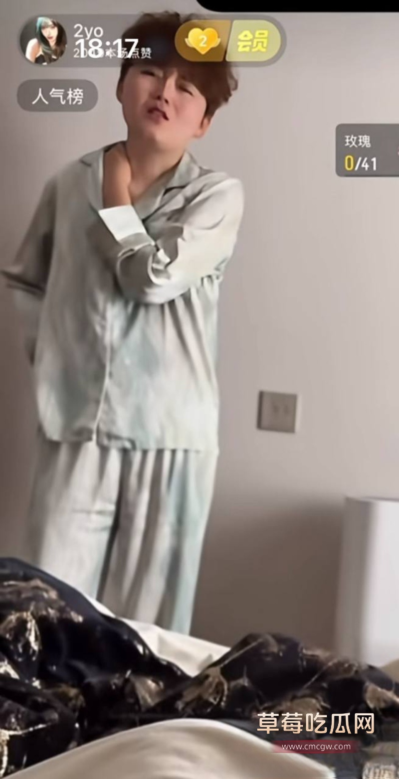大司马杯唯一晋级女选手2yo塌房 16