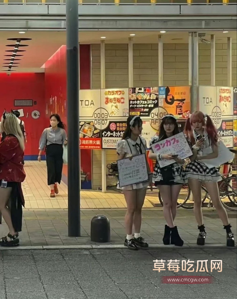 出国卖淫的年轻日本女性数量正在不断增加 15
