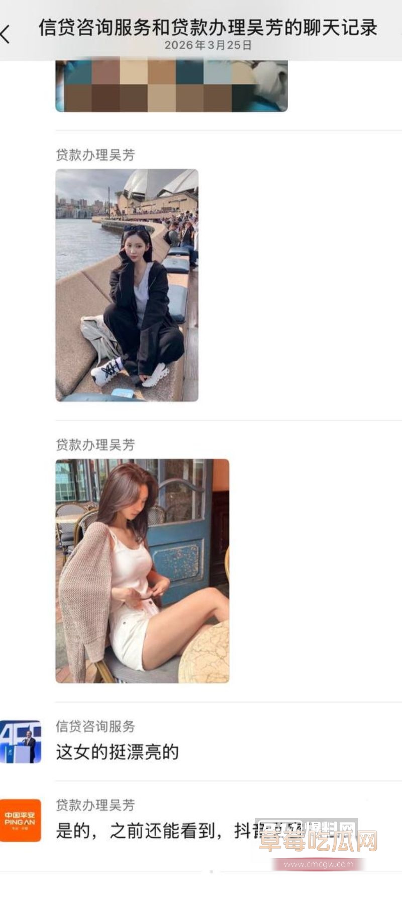 信达证券研究所所长左前明12