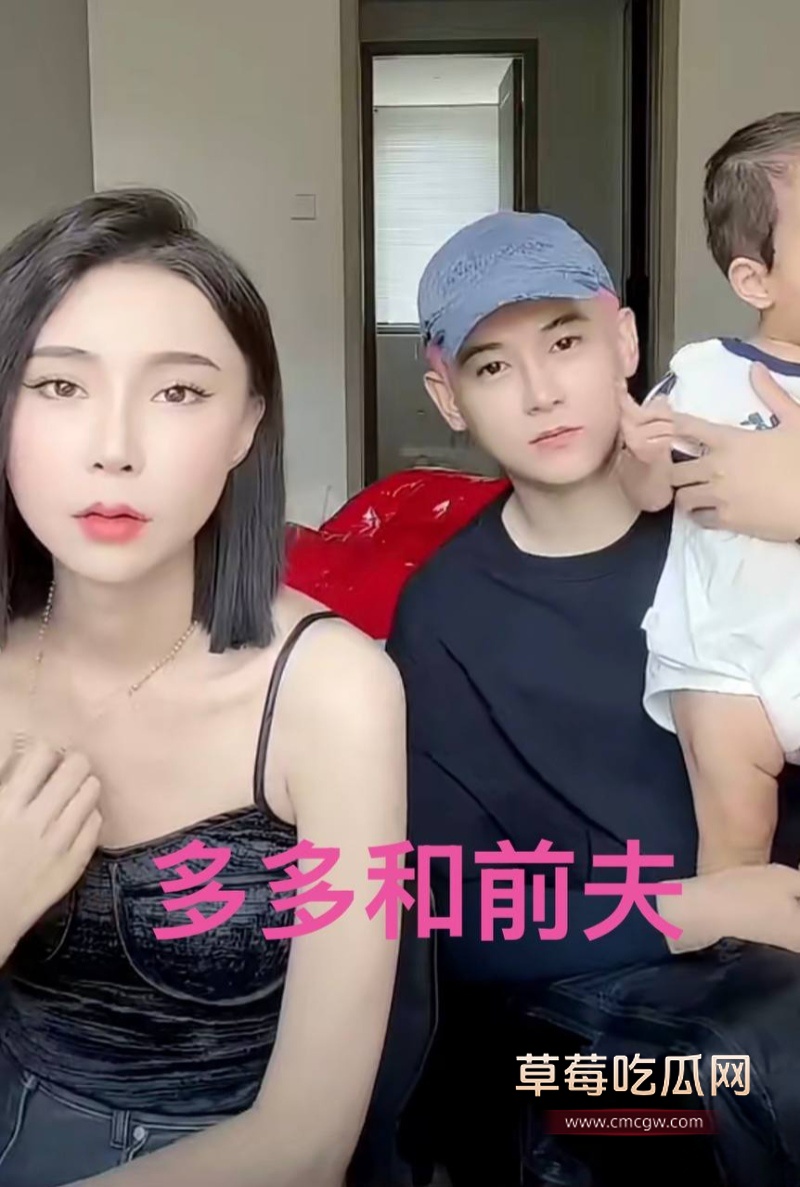 女网红多多举报大长脸 23