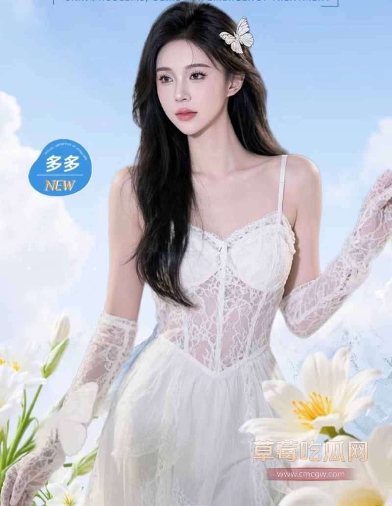 女网红多多举报大长脸 33