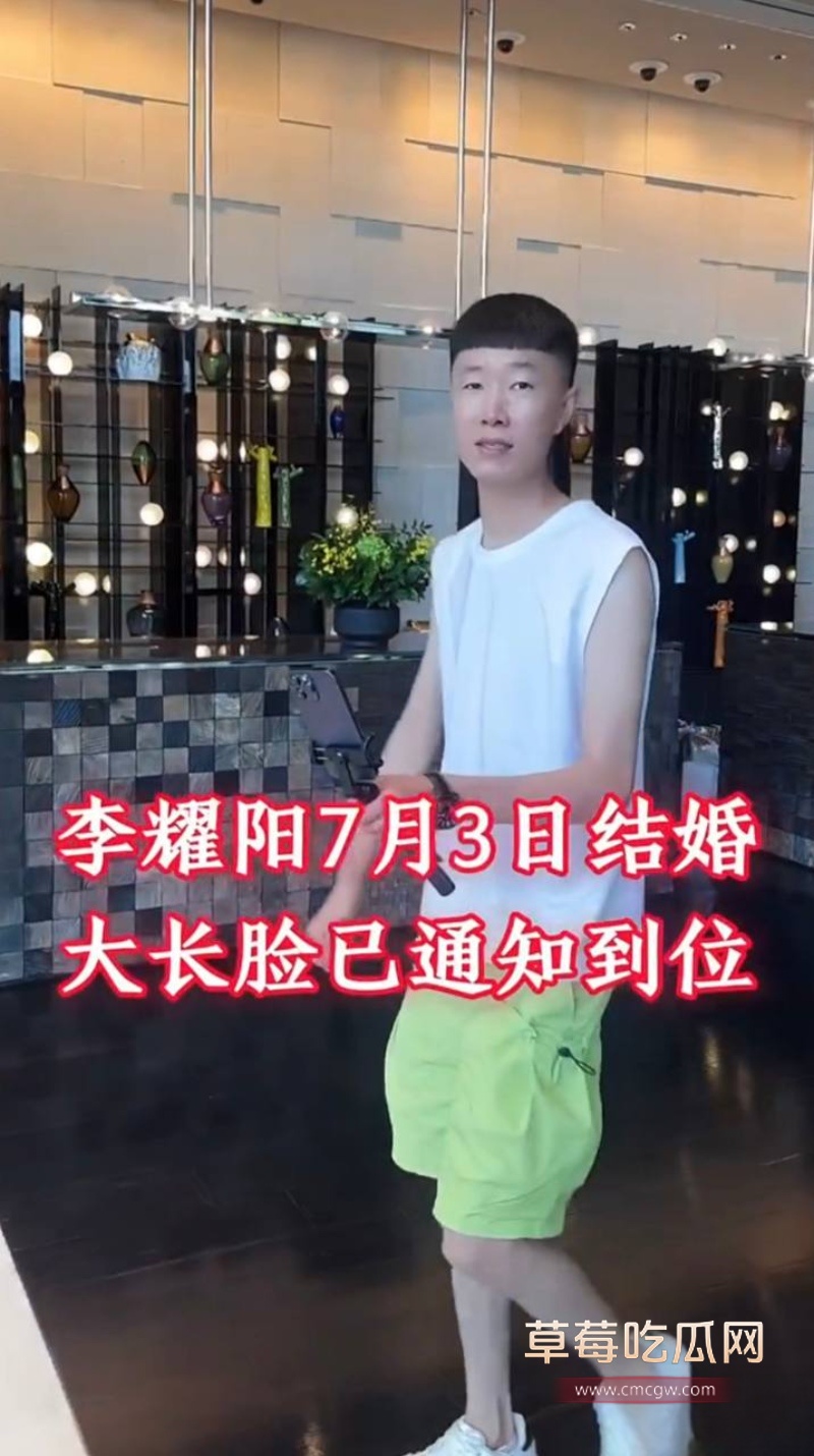 女网红多多举报大长脸 37