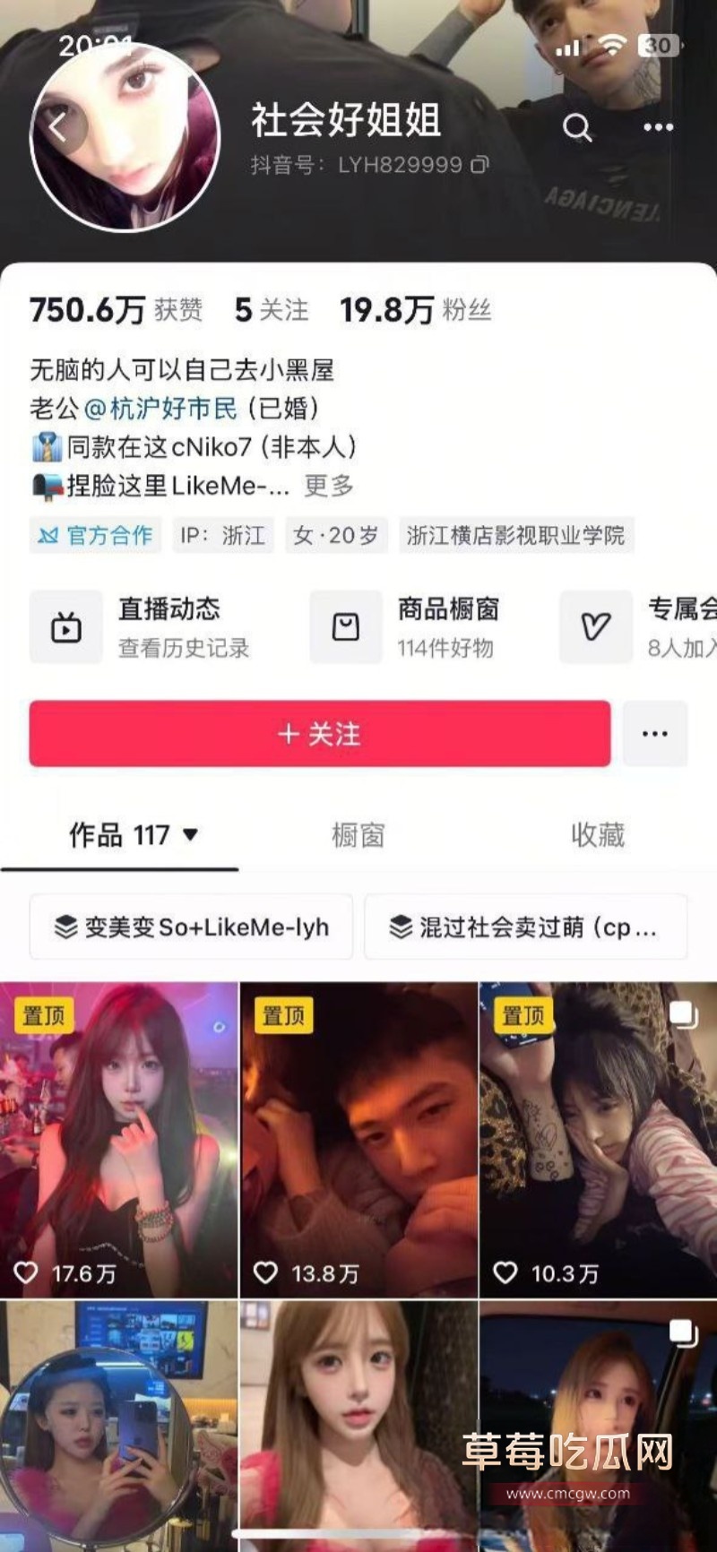 阿嘿颜1