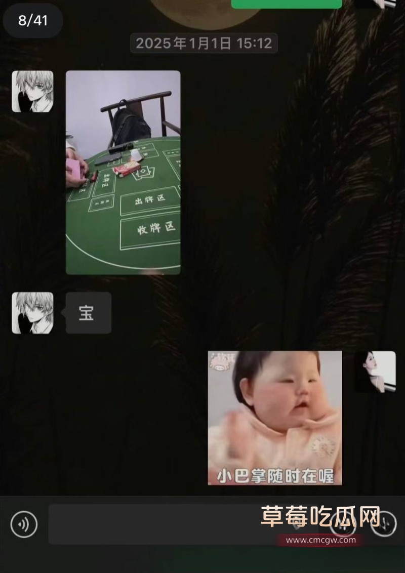刘佳梁51