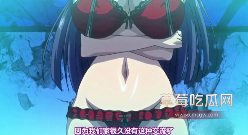 巨乳大家族催眠 3