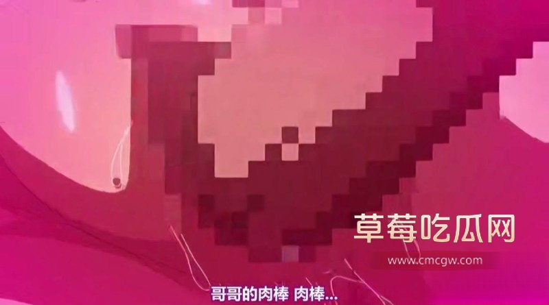 巨乳大家族催眠 4