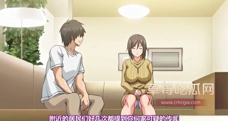 巨乳大家族催眠 8