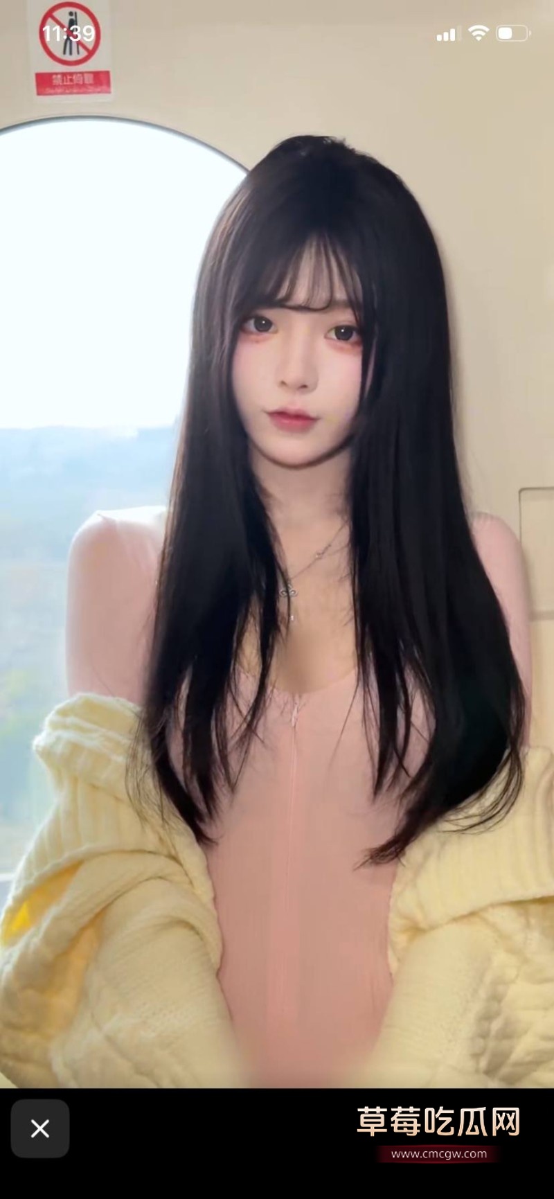 小米没脾气25