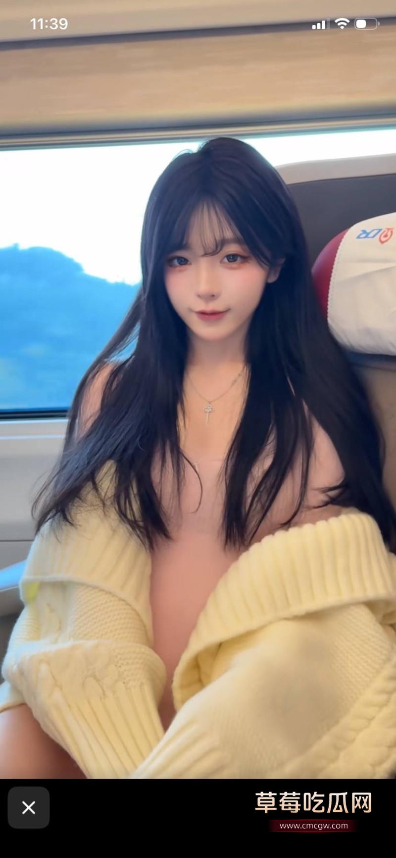 小米没脾气26