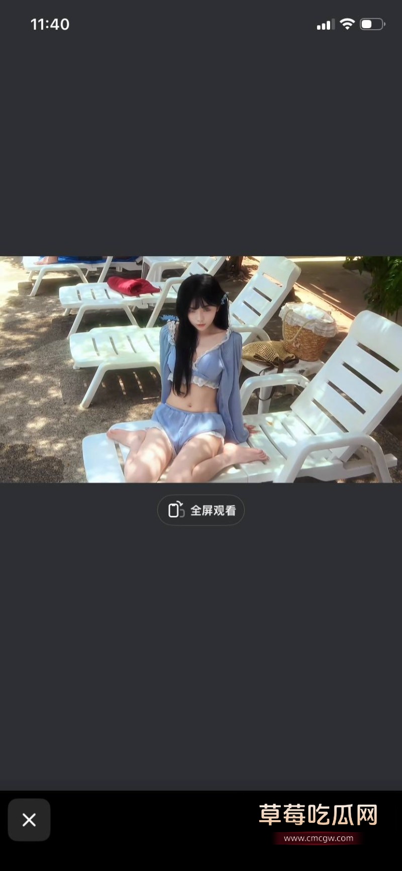 小米没脾气27