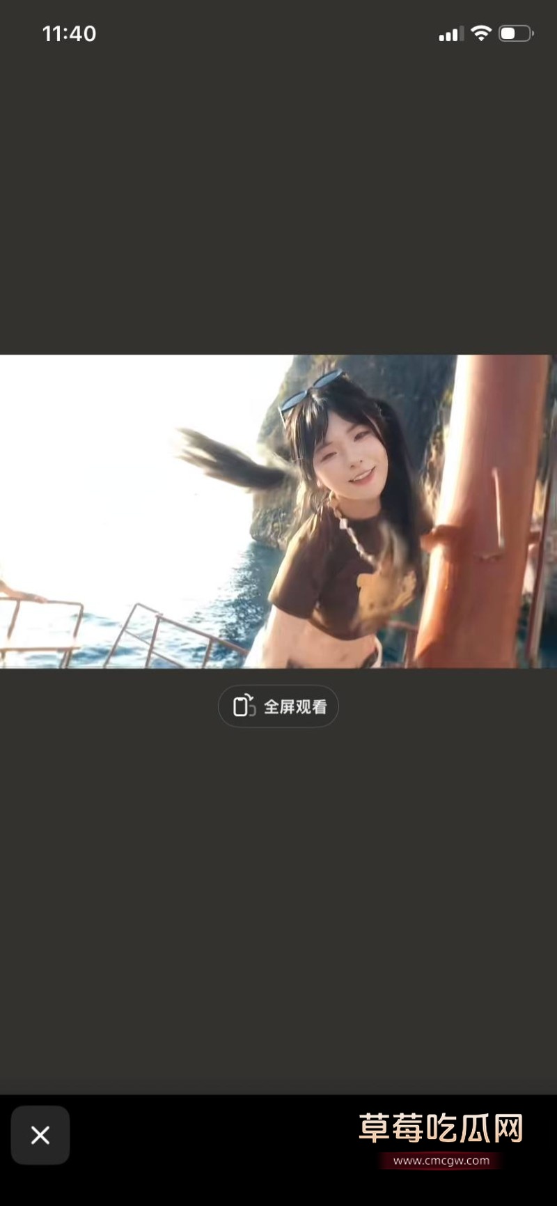 小米没脾气28