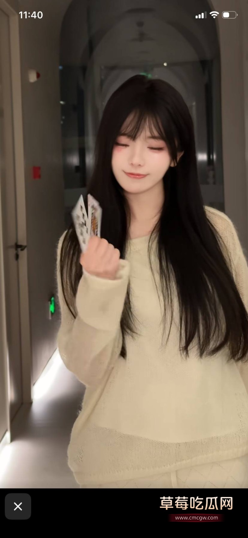 小米没脾气30
