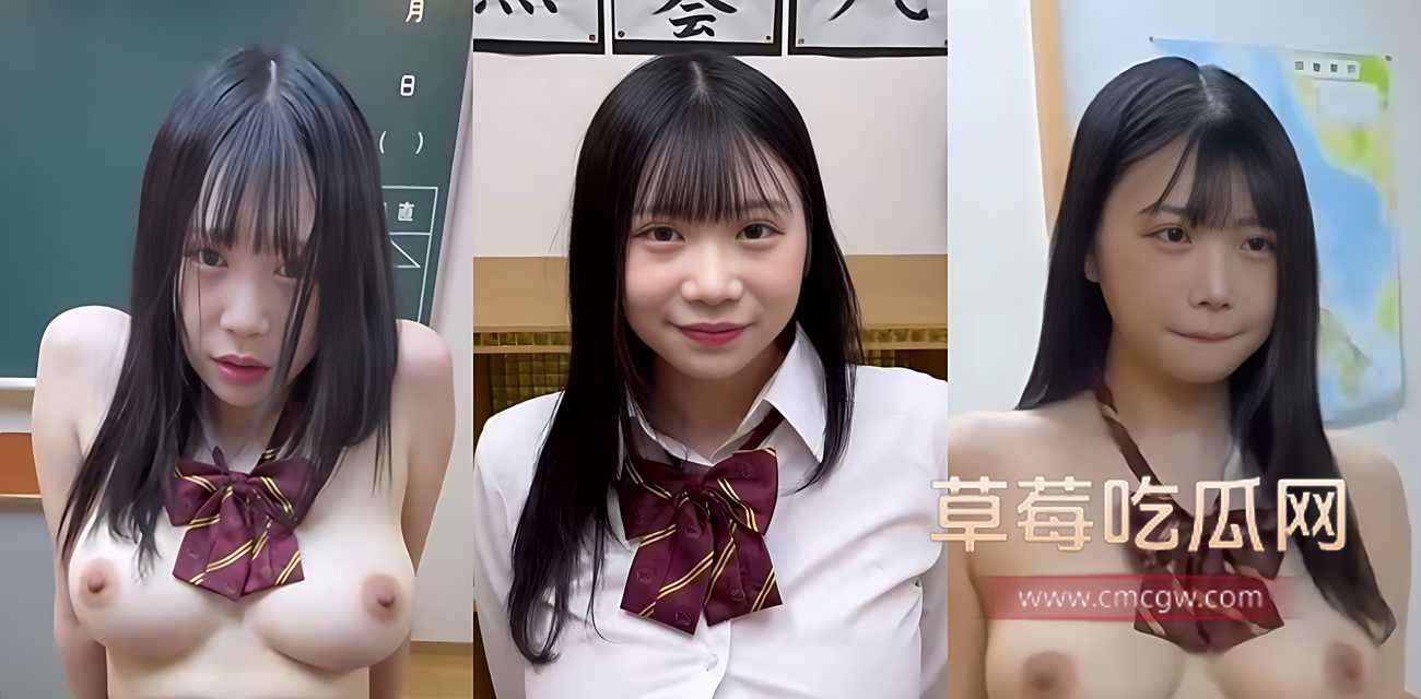 日本JK妹 inyuna.jpg