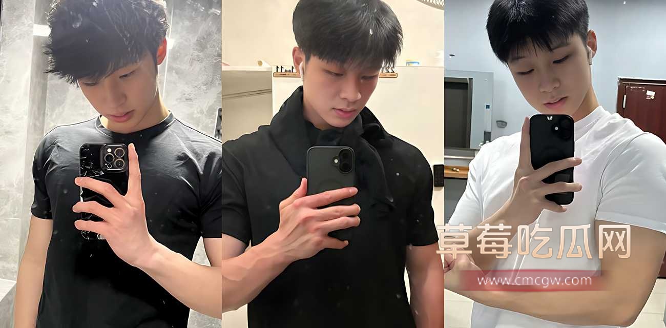北外渣男谭某被前女友实锤.jpg