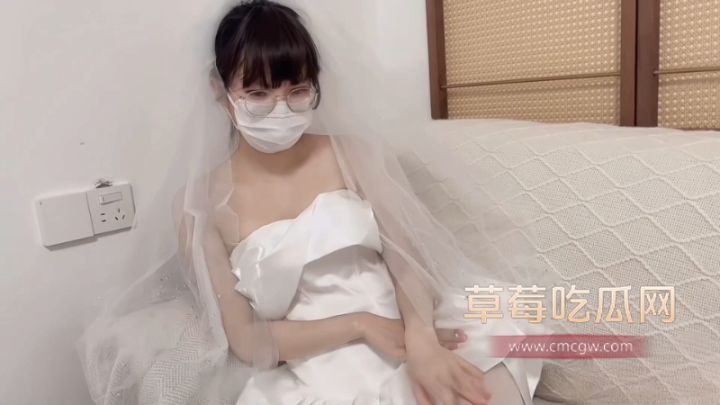 小熊奈奈婚前最后性爱 1