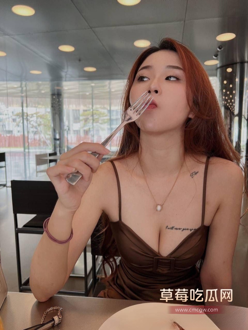 极品反差御姐 17
