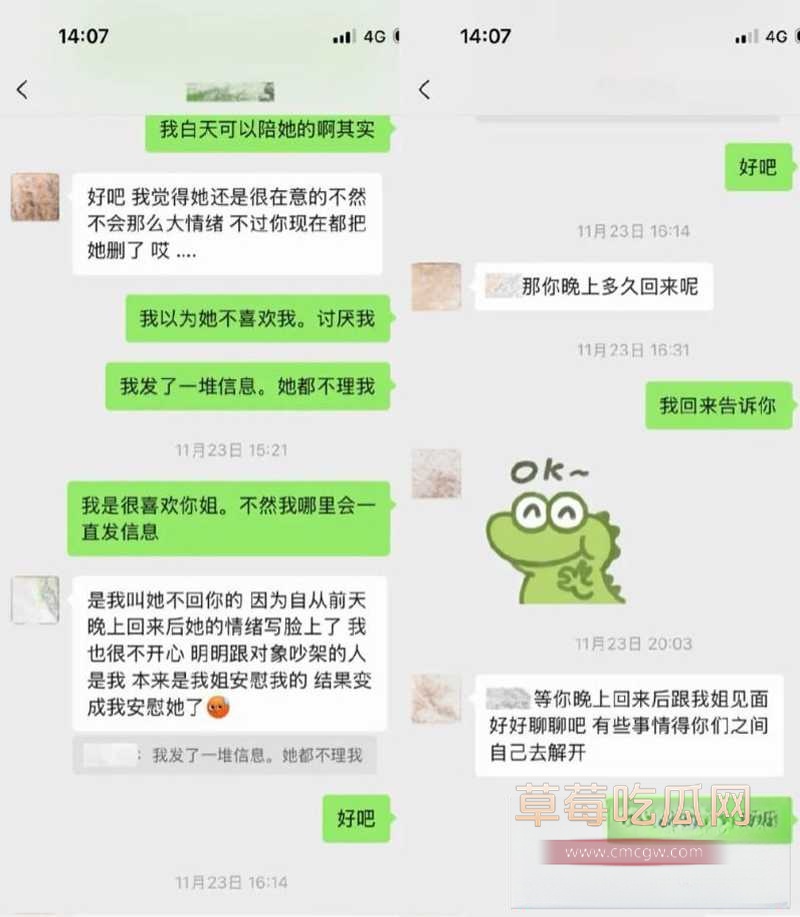 唐元元21