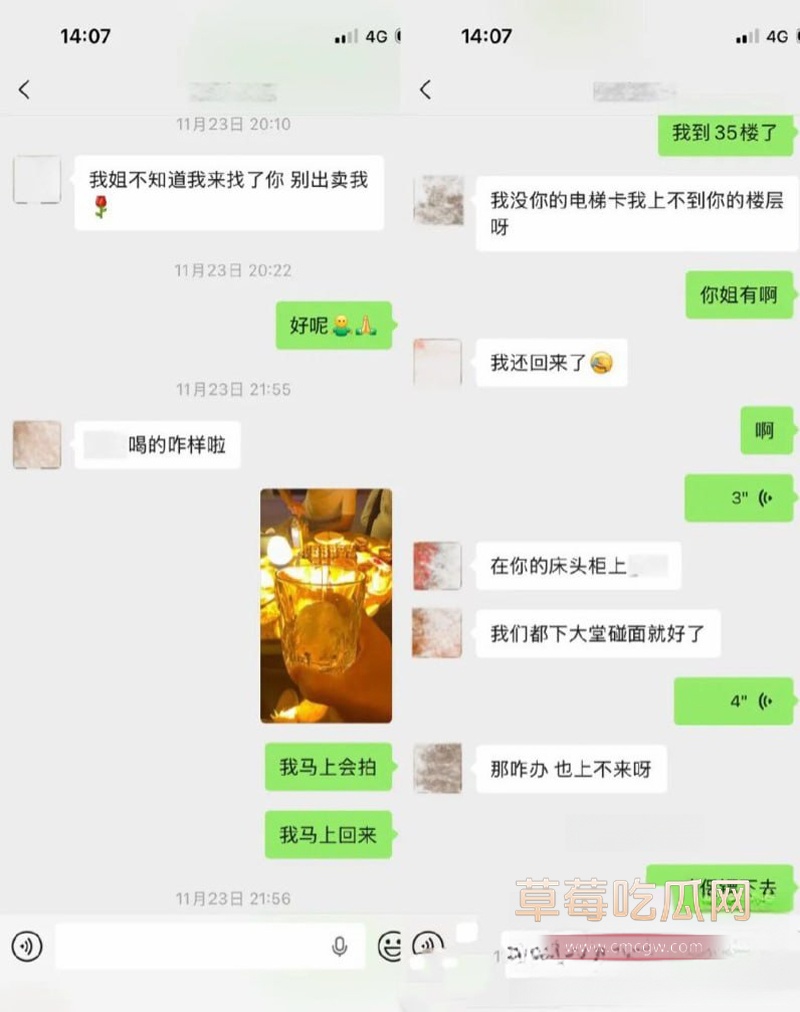 唐元元22