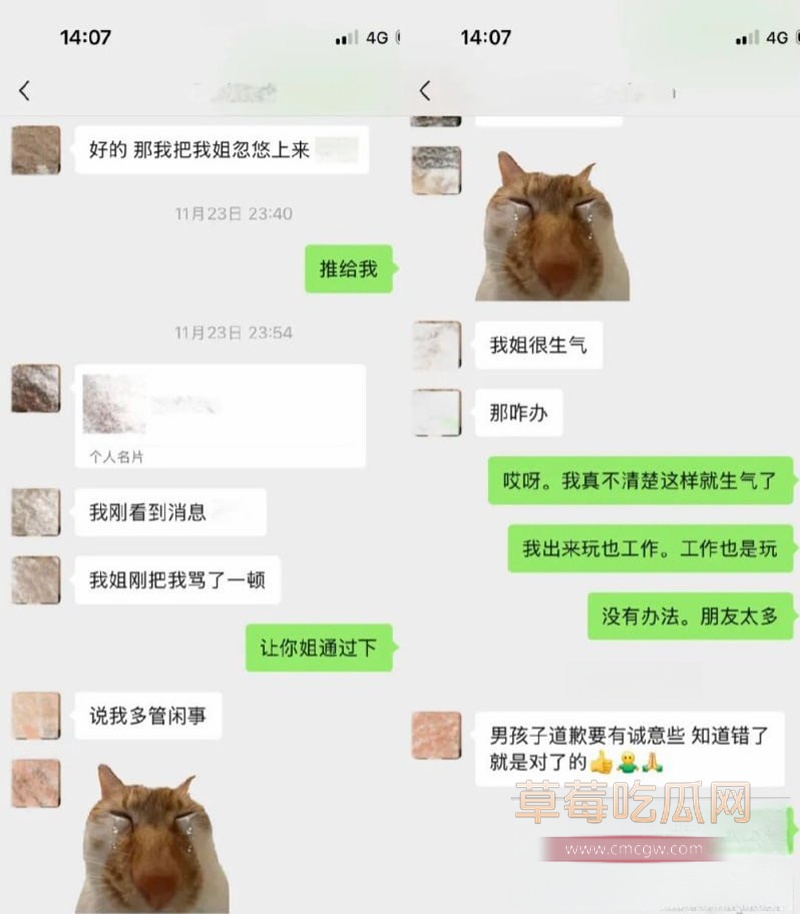 唐元元23