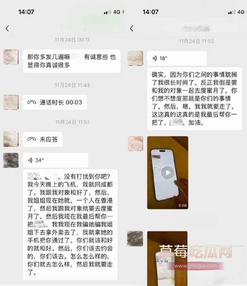 唐元元24