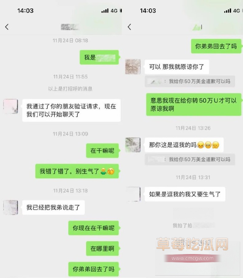 唐元元25