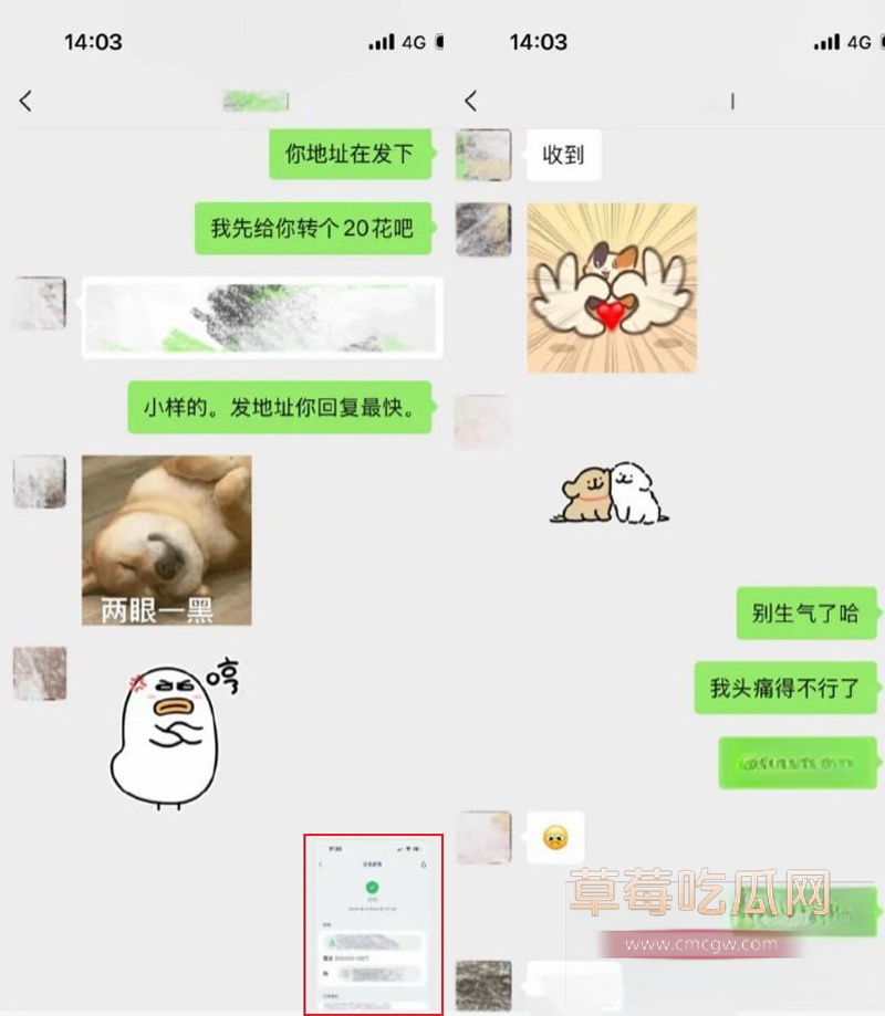 唐元元26