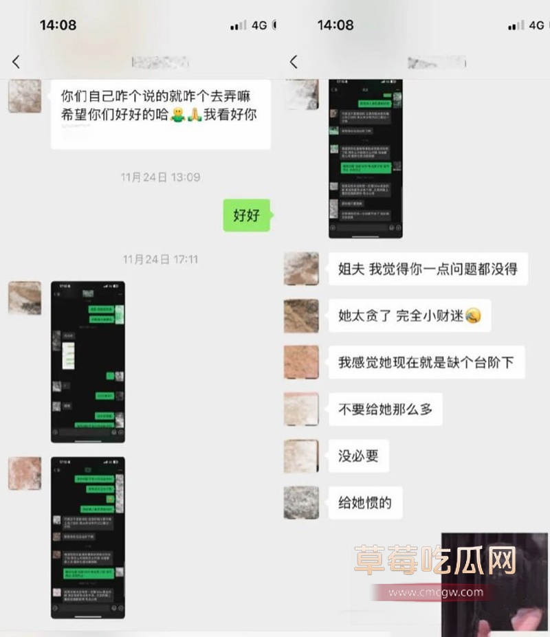 唐元元27