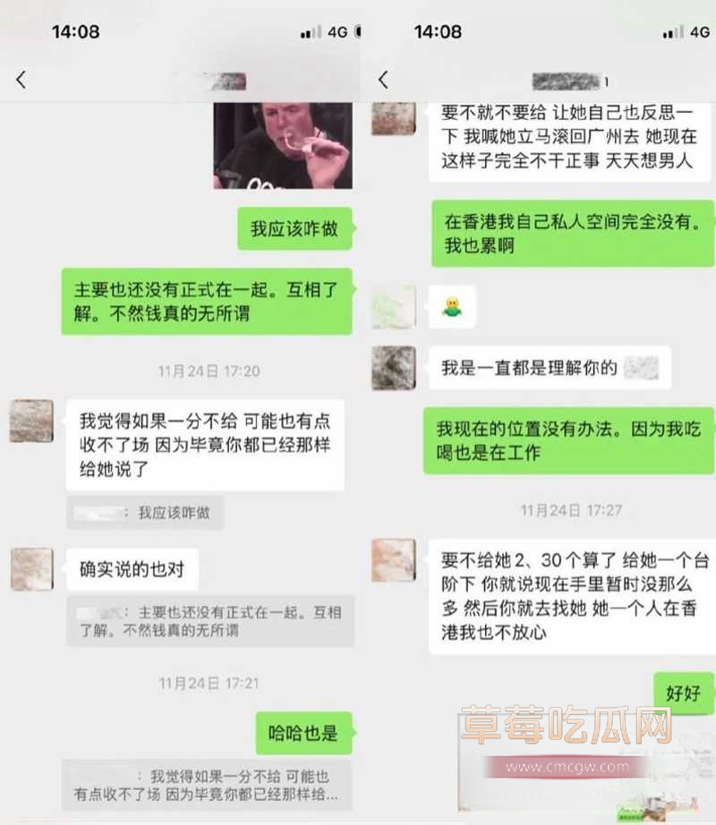 唐元元28