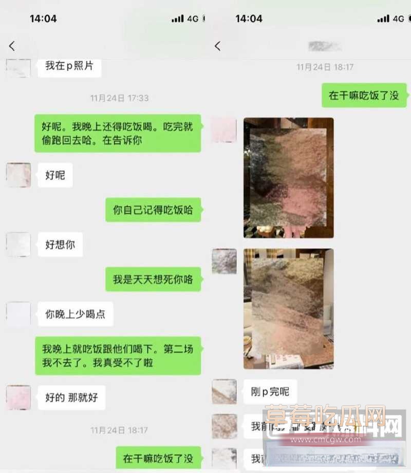 唐元元29