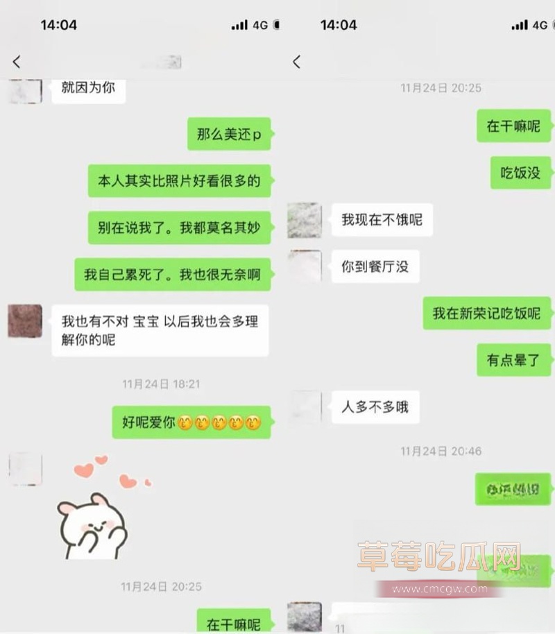 唐元元30