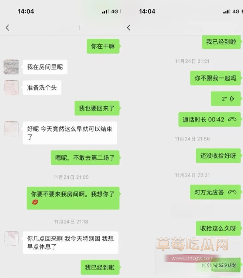 唐元元31