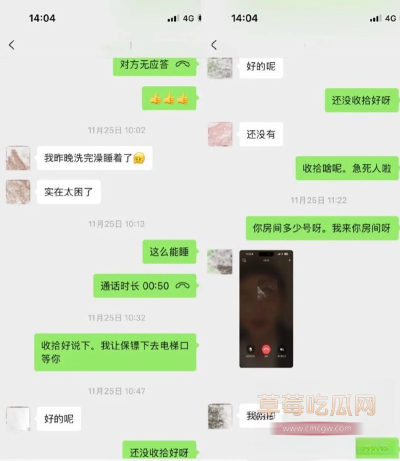 唐元元32