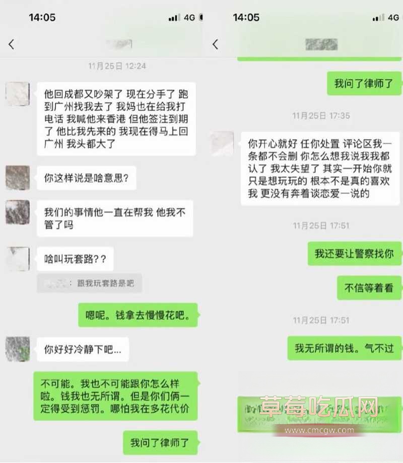 唐元元33