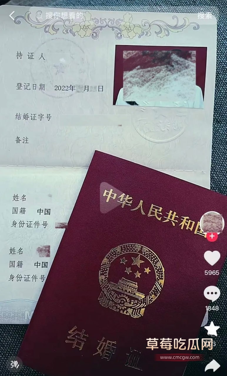 抖音74万粉陈锐塌房11
