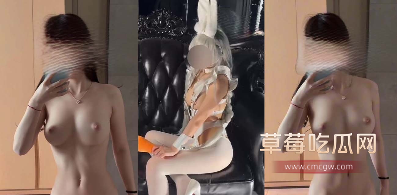 网黄丸崽.jpg 网黄丸崽.jpg