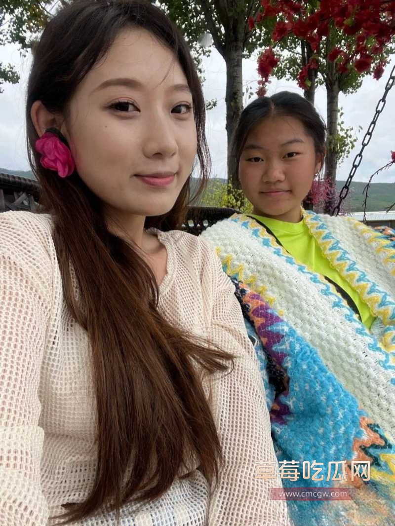 网调大神独家曝光 20