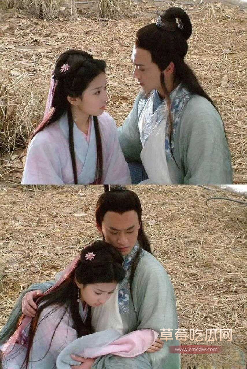 《天龙八部》慕容复修庆婚内出轨女助理1 《天龙八部》慕容复修庆婚内出轨女助理1
