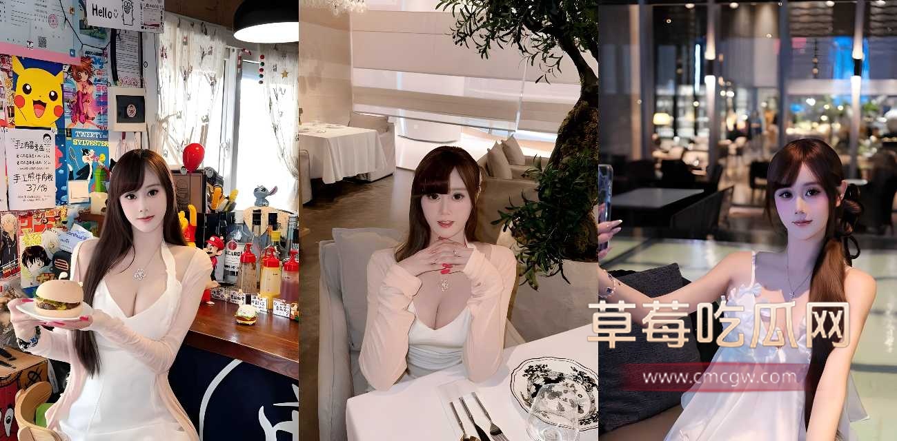 重庆极品黄毛舌钉妹.jpg